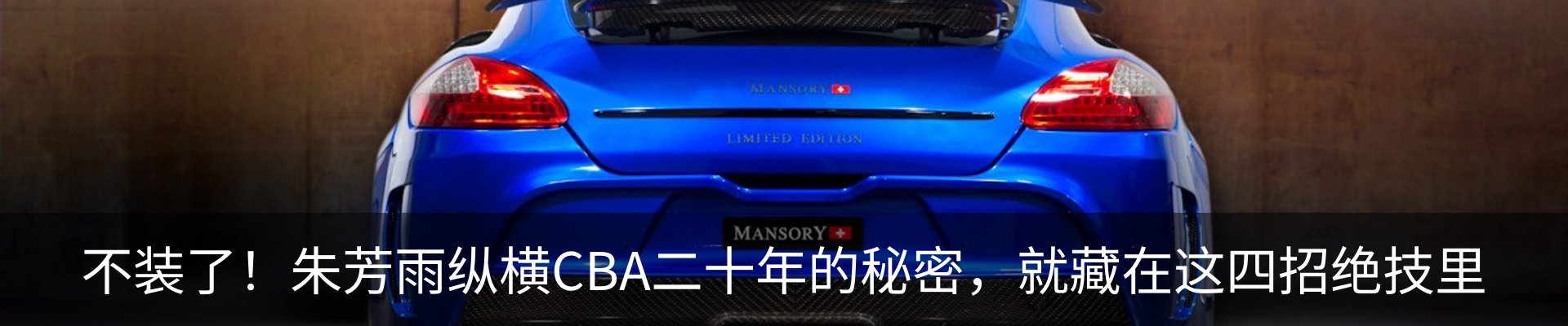 行业资讯