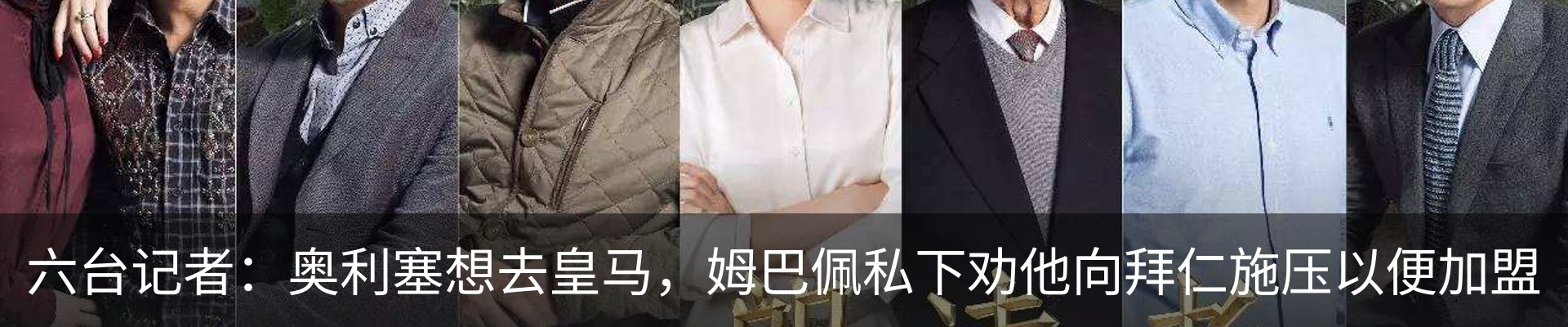 行业资讯