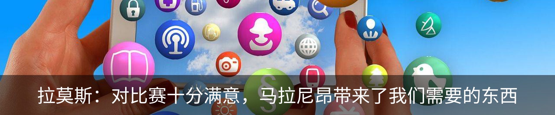 行业资讯