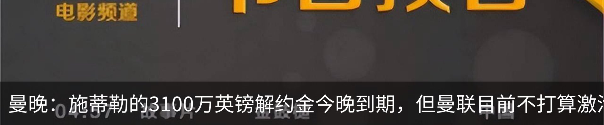 行业资讯
