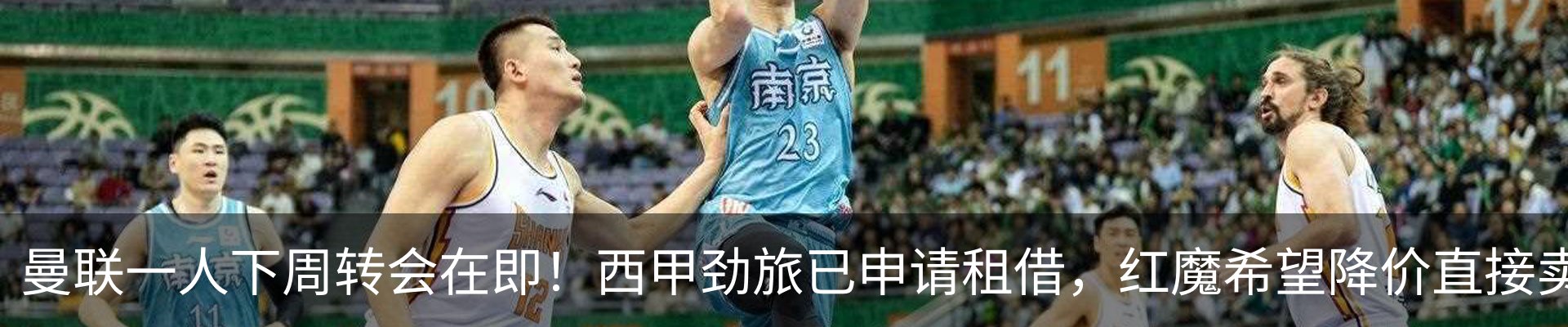 行业资讯