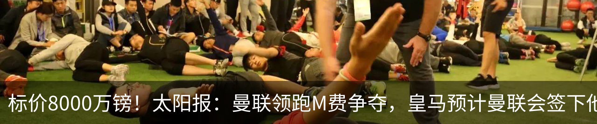 行业资讯