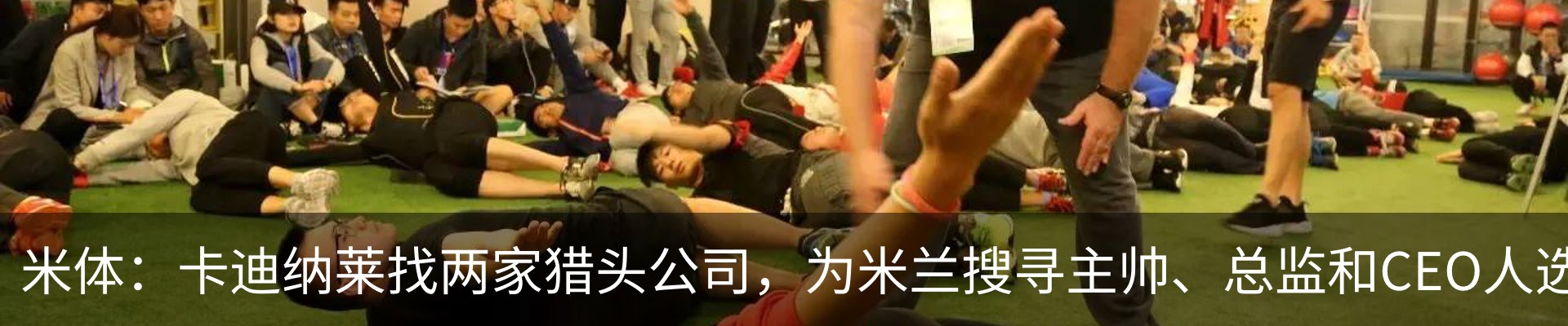 行业资讯