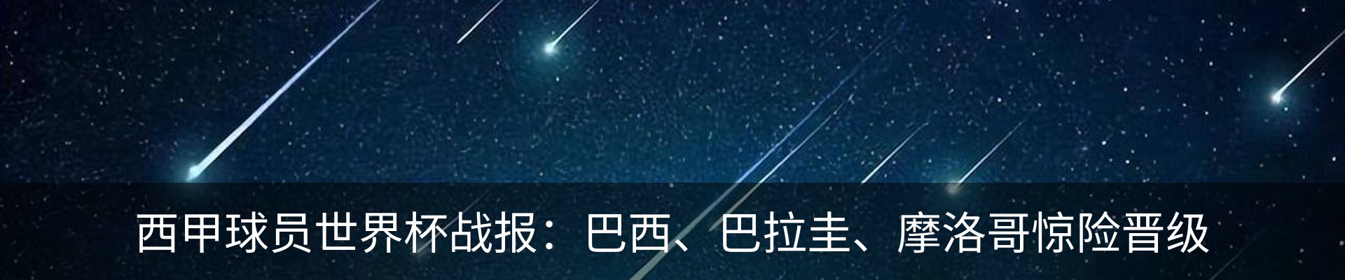 行业资讯