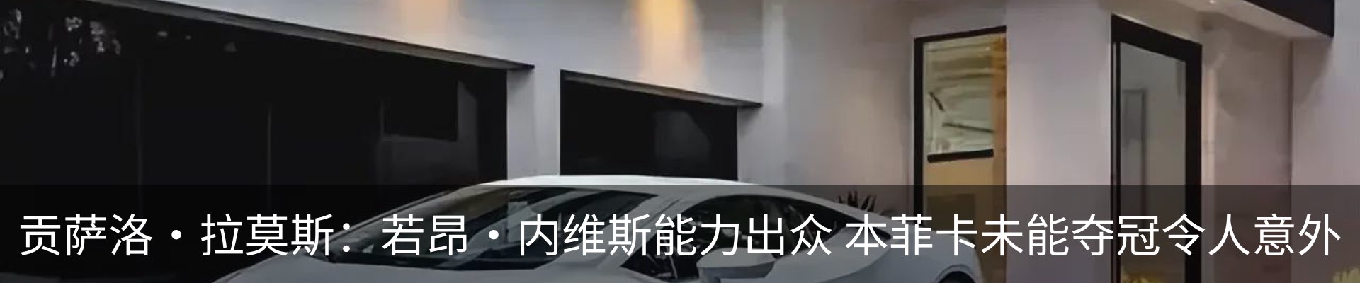 行业资讯