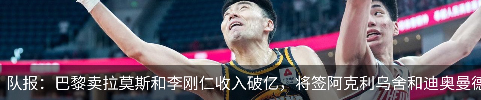 行业资讯