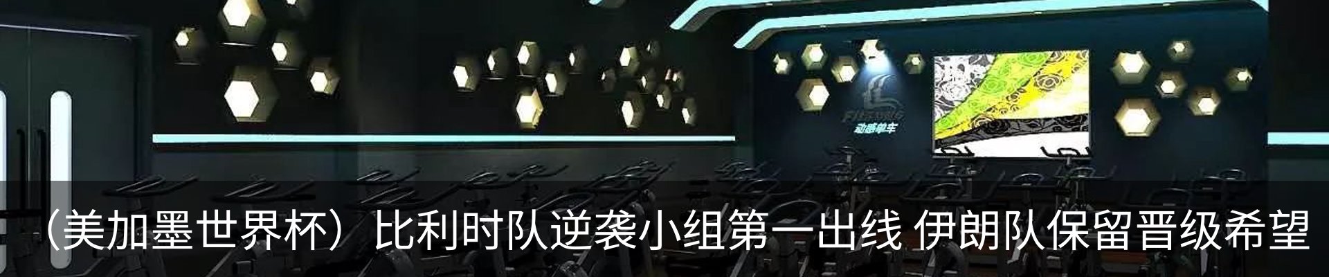 行业资讯