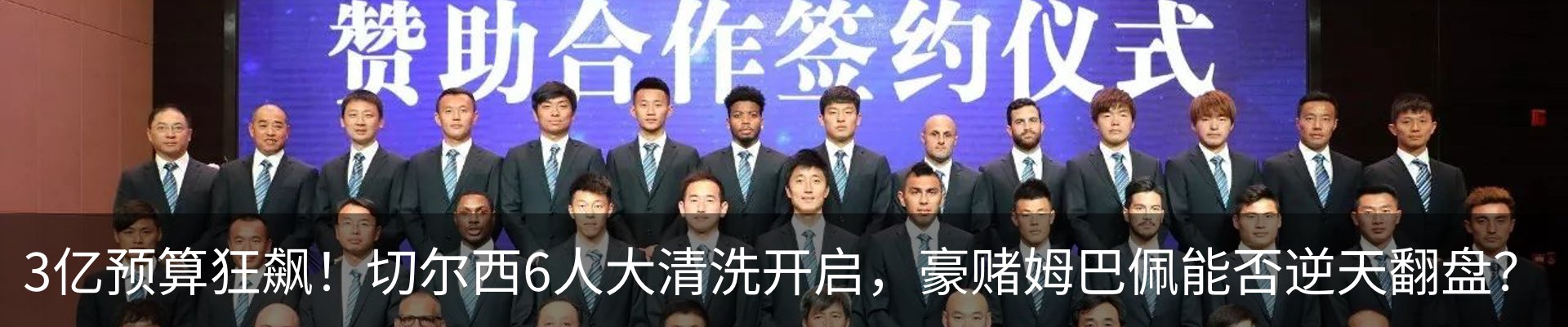 行业资讯
