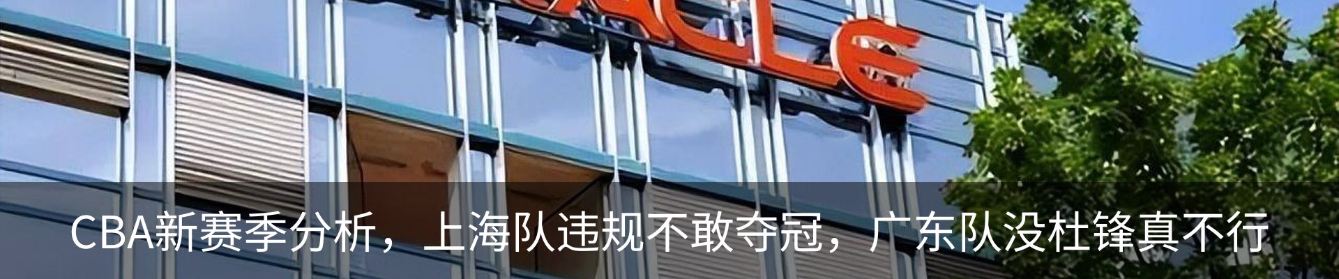 行业资讯